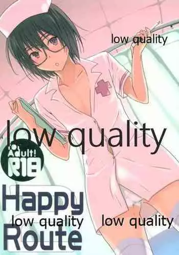 [orz (3u)] Shiratori+ (Bakuman)