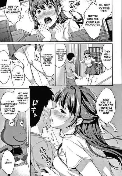[Meganei] Shishunki no Obenkyou [English]