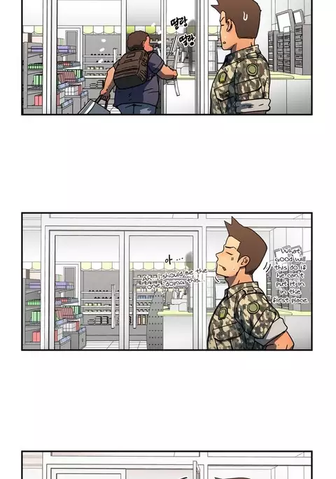 Refrain Love Ch.1-20