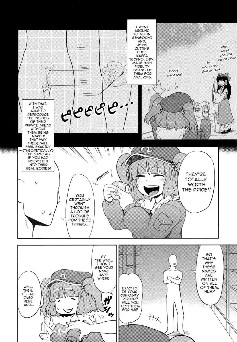 Nitori no onahoya san
