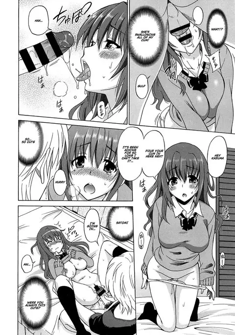 Wonderful Days ~17-nin no Shojo to Inu~ Ch. 1-7