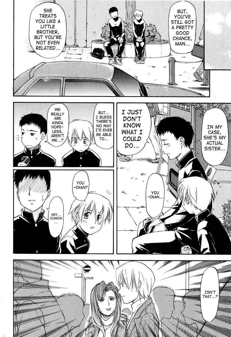 Turning Point1 - Big Sister Little Brother Squared