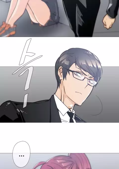 Household Affairs Ch.1-50.5