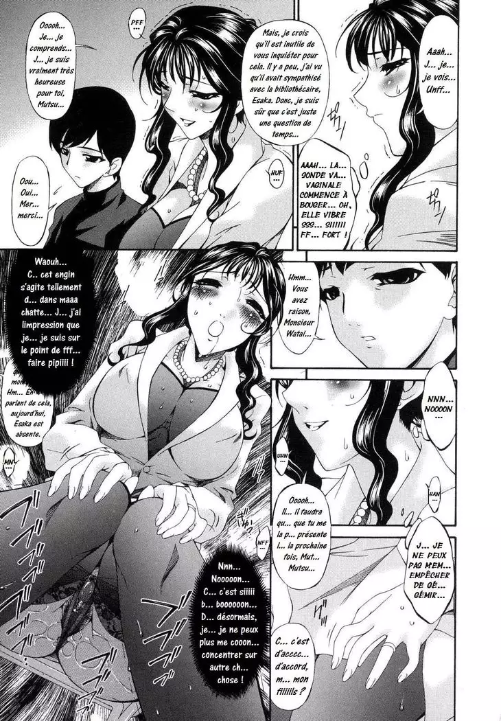 Tsumi Haha 1 - Mère Impure 1 - Complete