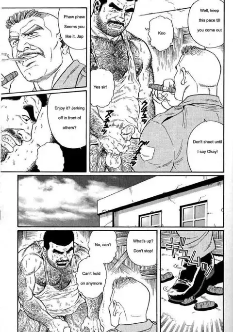 Kimiyo Shiruya Minami no Goku Chapter 01-13