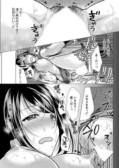 Action Pizazz 2021-11 [Digital]