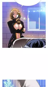 Love Parameter 恋爱辅助器 101-111 [Chinese]中文