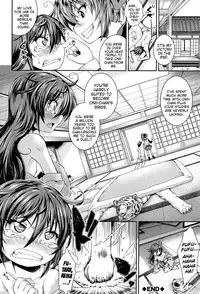 [Yamazaki Kana] Chu & Lo [English] {Mistvern}