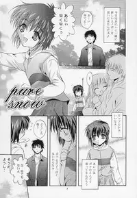 (C63) [Studio BIG-X (Arino Hiroshi)] Mousou Mini-Theater 10 (Sister Princess)