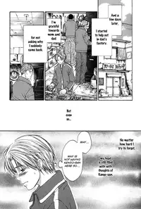 A Toy With Sadness ch 3