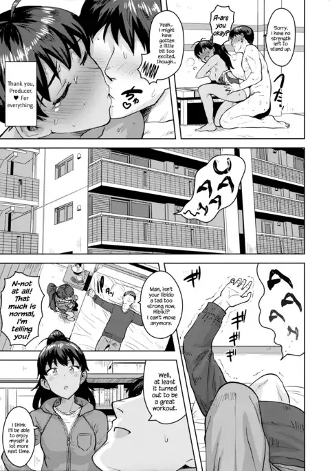 Hibiki to Pool! | Hibiki and Pool!