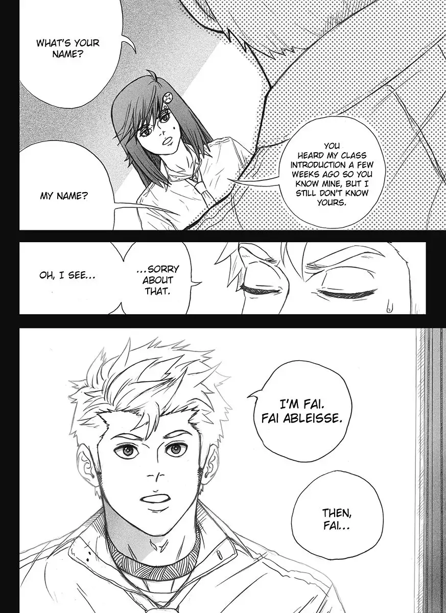 Amague! Chapter 1