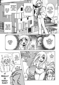 [Akazawa RED] Pink Panzer [English] [YQII]