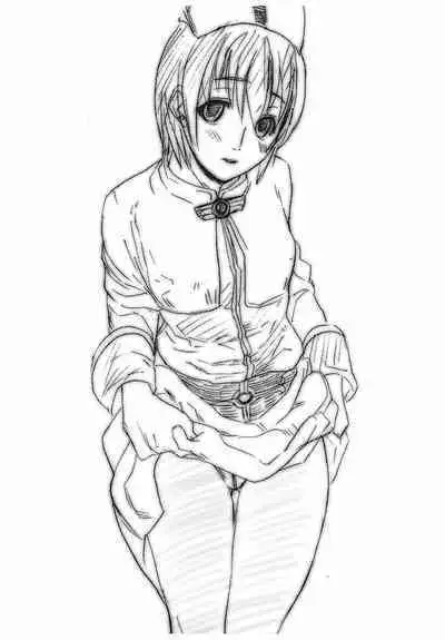 Game Holic