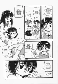 [dash] Omutsu Shoujo [english]{desudesu}