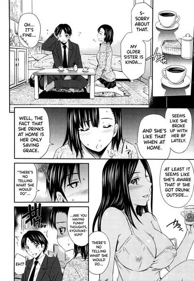 Hotetta Karada o Hitorijime