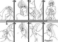 [MDT] Gape