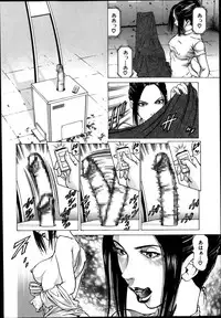 BUSTER COMIC 2014-01
