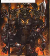 [Masamune Shirow] PIECES 4 HELLHOUND-01