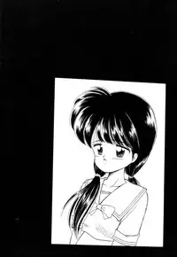 (C44) [Madobe no Tomo Shuppan] Terada Naoko