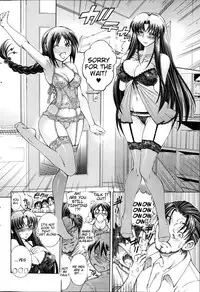 [Aoyama Akira] Himitsu no Sign - Secret Signature [English] [Tigoris Translates]