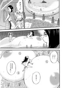 Action Pizazz DX 2019-03 [Digital]