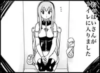 [Toilet Kago] Miku Miku Reaction 116-186 {END} (Vocaloid)
