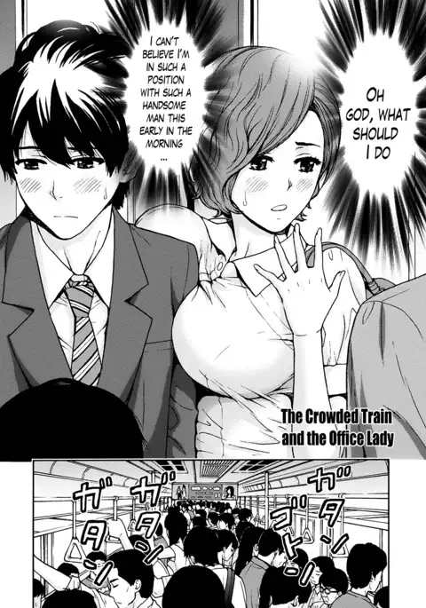 Onee-san no Junai Karte