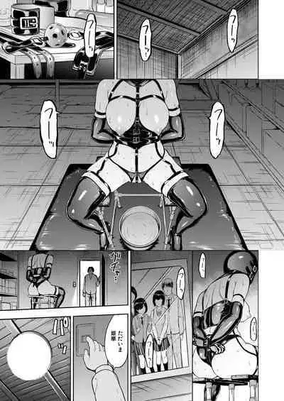 COMIC Mugen Tensei 2023-09