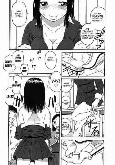 [Kiai Neko] Osoto [English] [Kuraudo]
