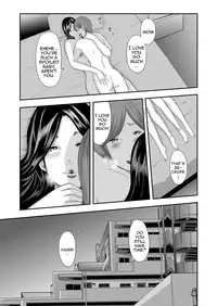 [Mitarai Yuuki] Soukan no Replica | Adultery Replica [English][Amoskandy][Ongoing]