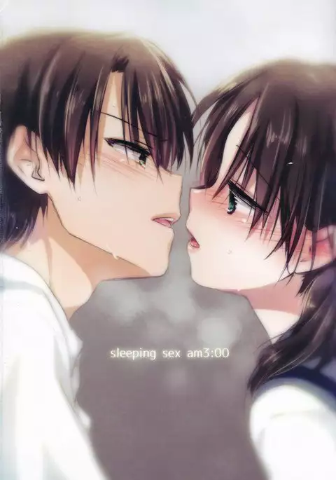 Oyasumi Sex am3:00