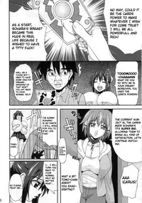 [K.F.D. (PIero)] Sohara Dynamite!! (Sora no Otoshimono) [ENG]