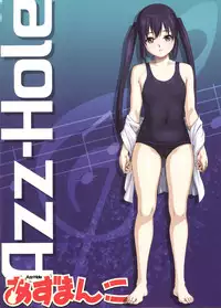 (C78) [AKKAN-Bi PROJECT (Yanagi Hirohiko)] Azz-Hole (K-ON!)