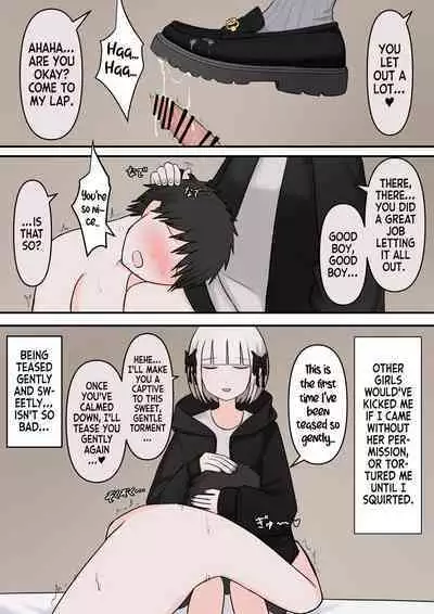 M-seikan no Tenshi | The Angel of M