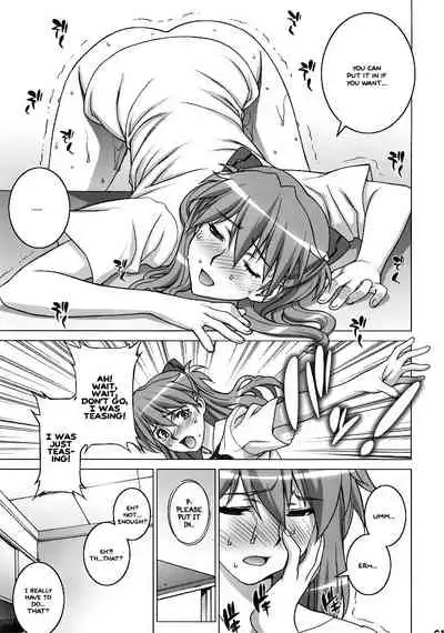 Onedari Asuka | Begging Asuka