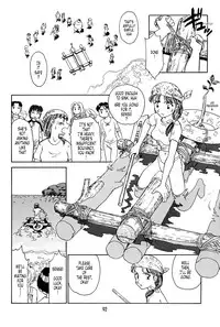 [Suehirogari] K.A.A.R. 2 - Summer Story {ENG}