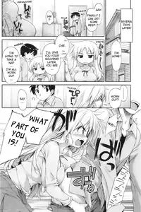 [Nise Midi Doronkai (Ishikei)] Insei Iro Iro [English] [Partial Decensor]