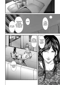 [Mitarai Yuuki] Soukan no Replica | Adultery Replica [English][Amoskandy][Ongoing]