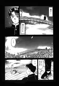 [Sano Takayoshi] Suite Spreading