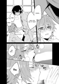 [SCO.LABO (shoco)] Samurai Lover [English]