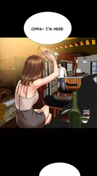 [Mojo] My Wives Ch.1-29 (English) (Ongoing)