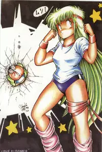 [Manabe Jouji] Powerful Mazegohan vol 1