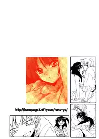 (C83) [Toko-ya (HEIZO, Kitoen)] ALI×MORU 2 (Magi)[English]{Mant}