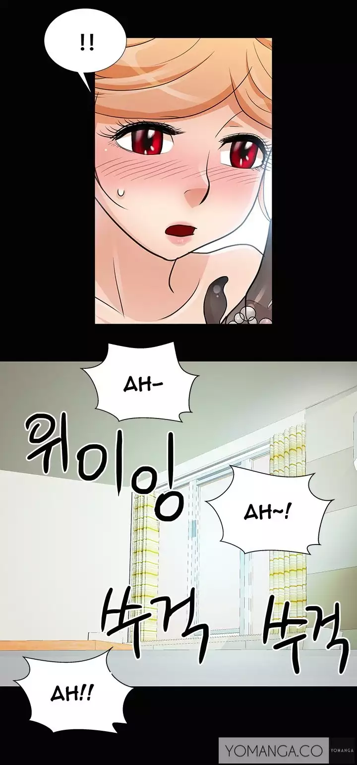 Will You Do as I Say? Ch.1-17