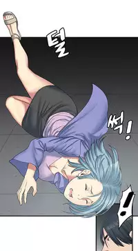 Best Friend Girlfriend Ch.1-14 (English) (Ongoing)