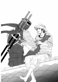 [Uchida Kaoru] Wakasama Onmitsuchou Jou