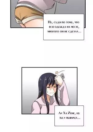 SStudy Ch.0-8