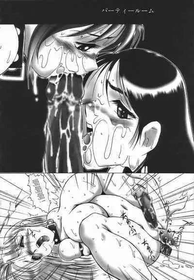 Stoic Diary | 斯多葛日记