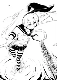 [Ashurame Gajo (Various)] RENDEZVOUS 60 MICRONS' [Digital]